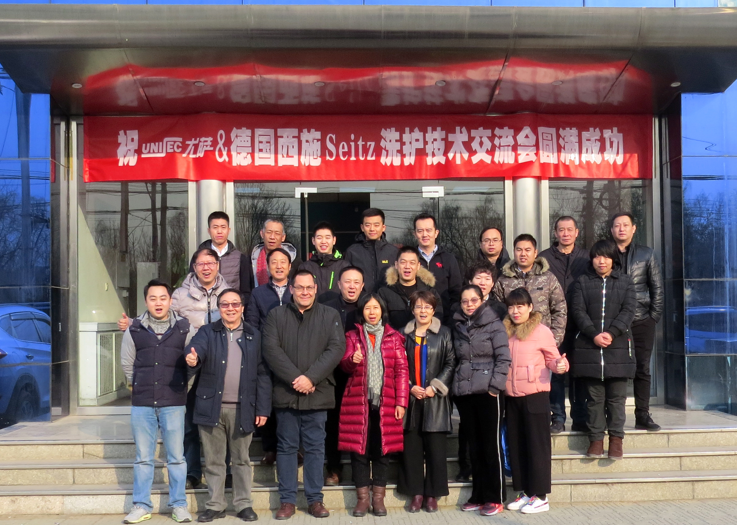 國(guó)際洗護(hù)技術(shù)，歐美的洗衣新方法,讓洗衣變安全和簡(jiǎn)單!!!!